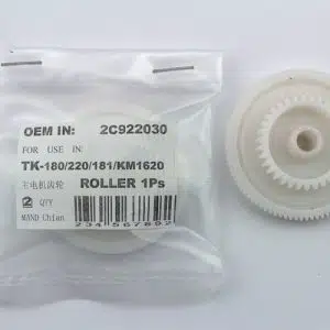 Km 1650 main drive gear 88/34