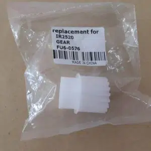 Canon Ir2520/2525 fuser gear