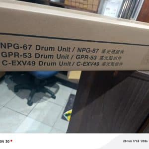 Canon C-EXV 49 Drum Unit -compatible